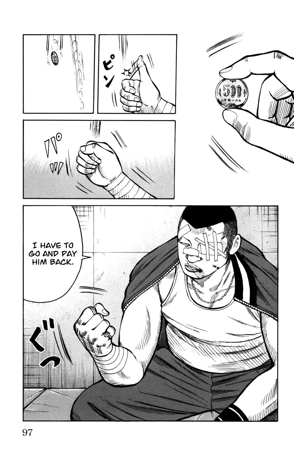 WORST Chapter 95 - Page 1