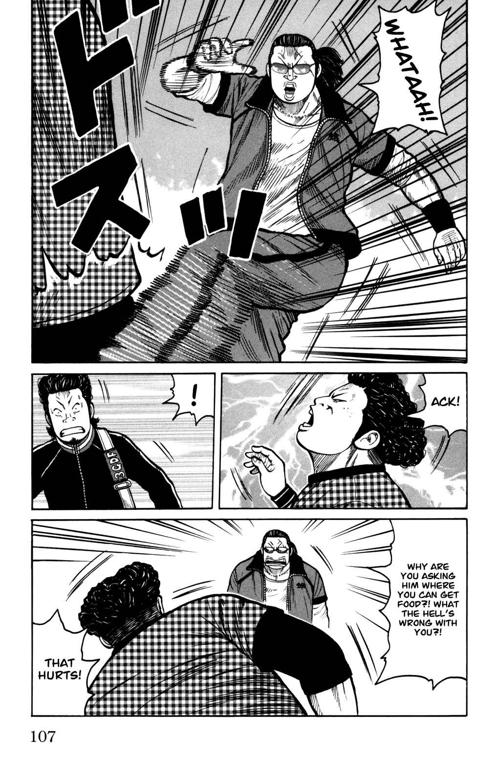 WORST Chapter 95 - Page 10