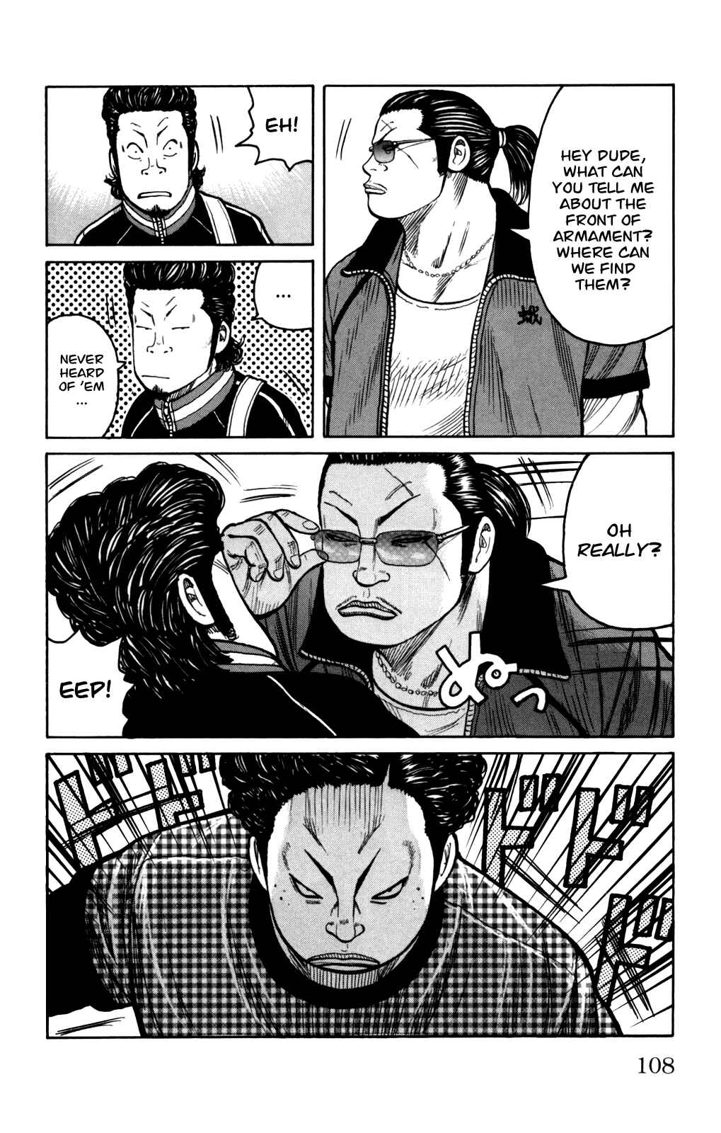 WORST Chapter 95 - Page 11