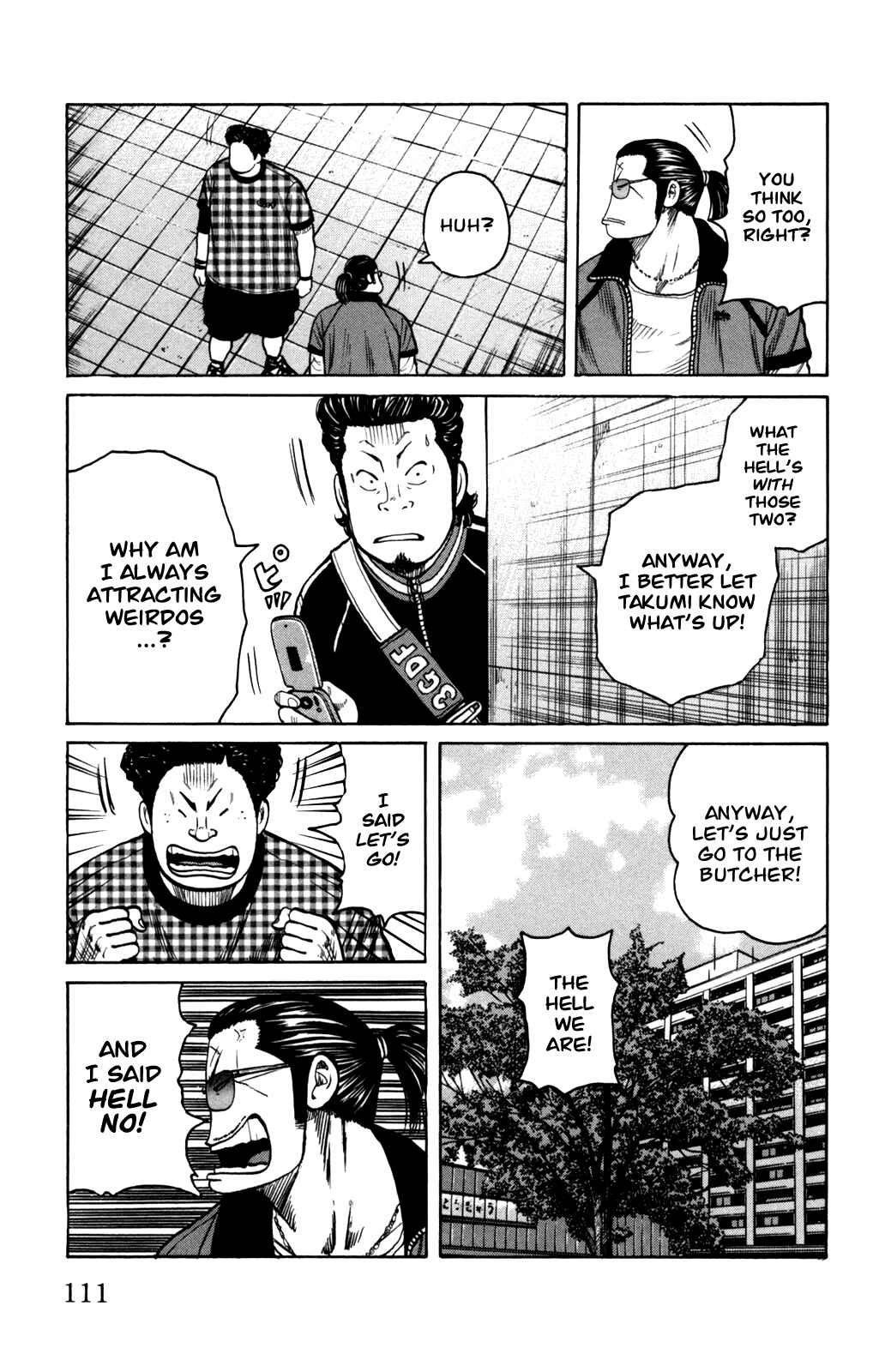 WORST Chapter 95 - Page 14