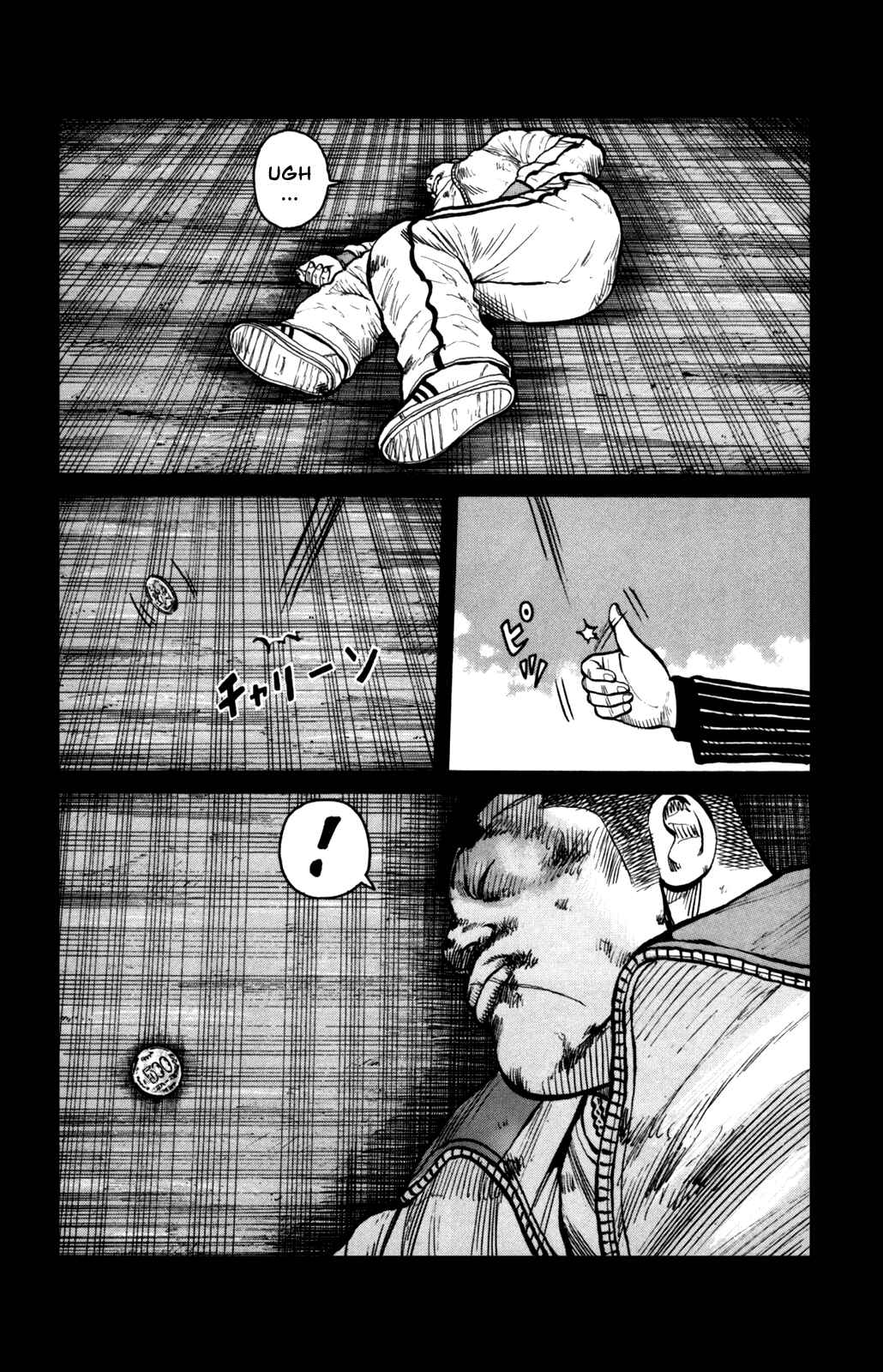 WORST Chapter 95 - Page 15