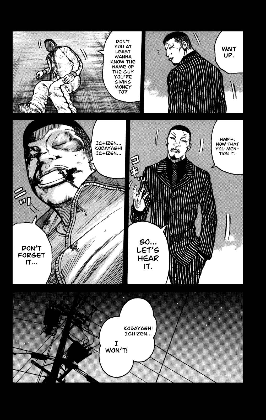 WORST Chapter 95 - Page 17