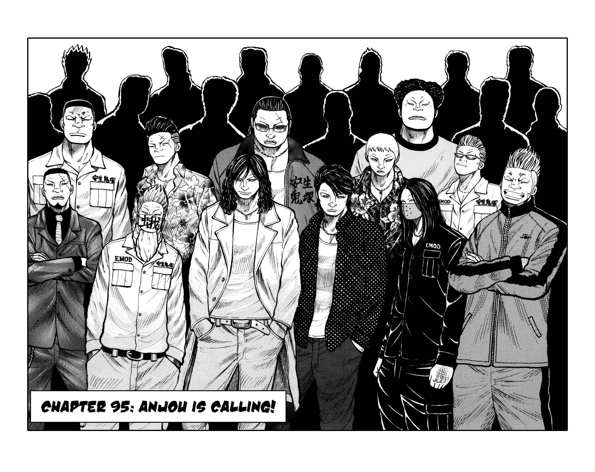 WORST Chapter 95 - Page 2