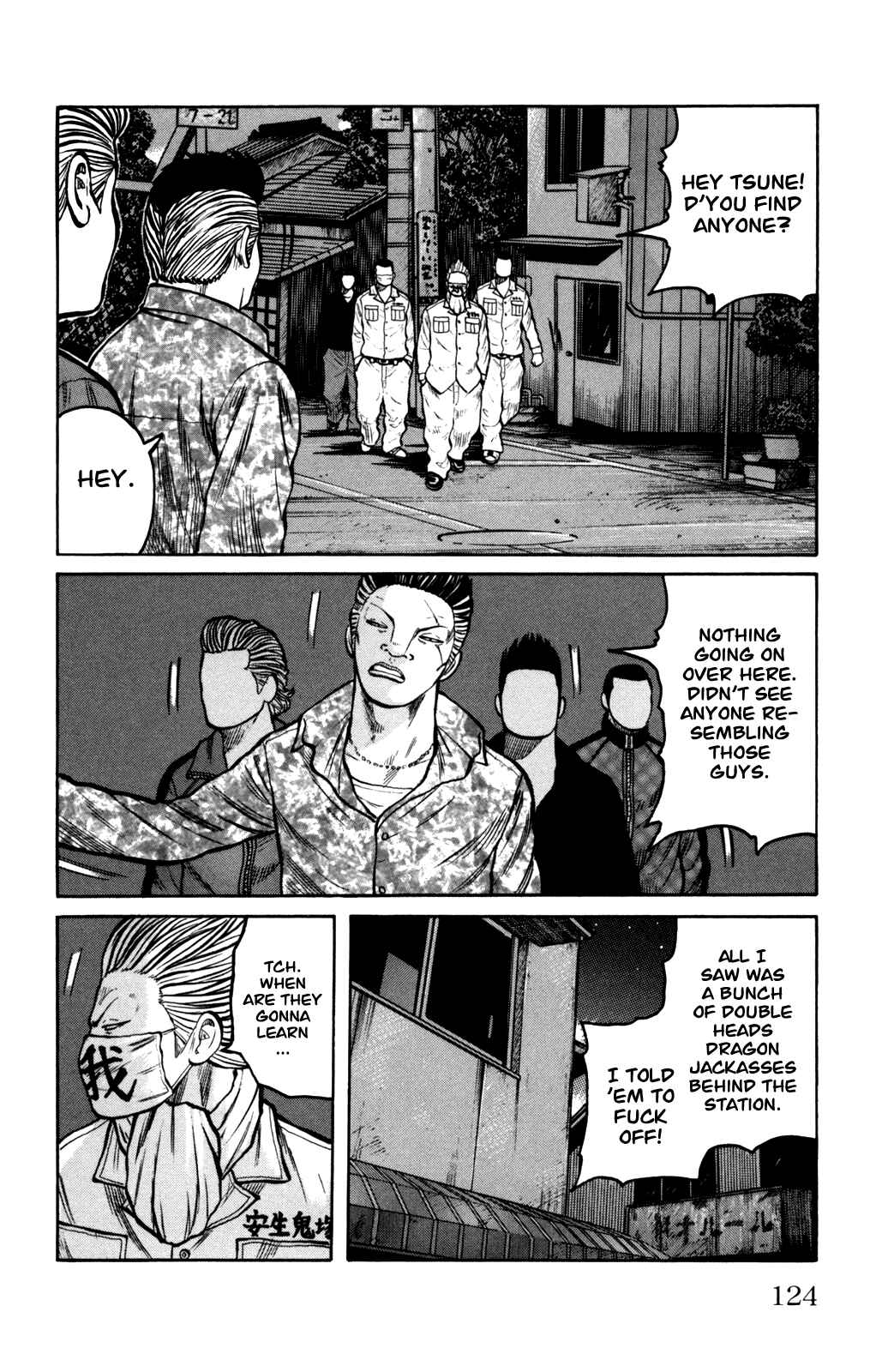 WORST Chapter 95 - Page 27