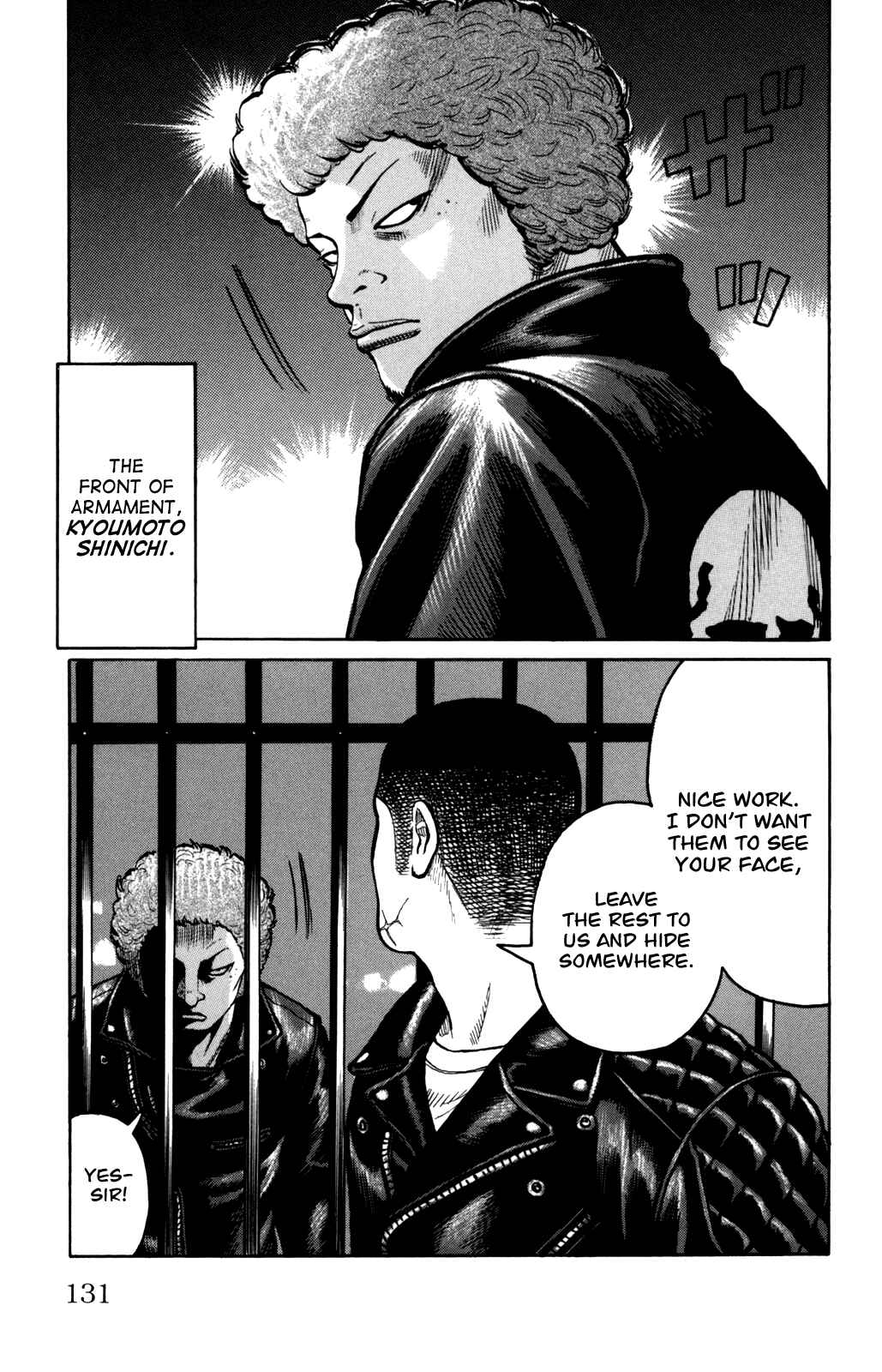WORST Chapter 95 - Page 34