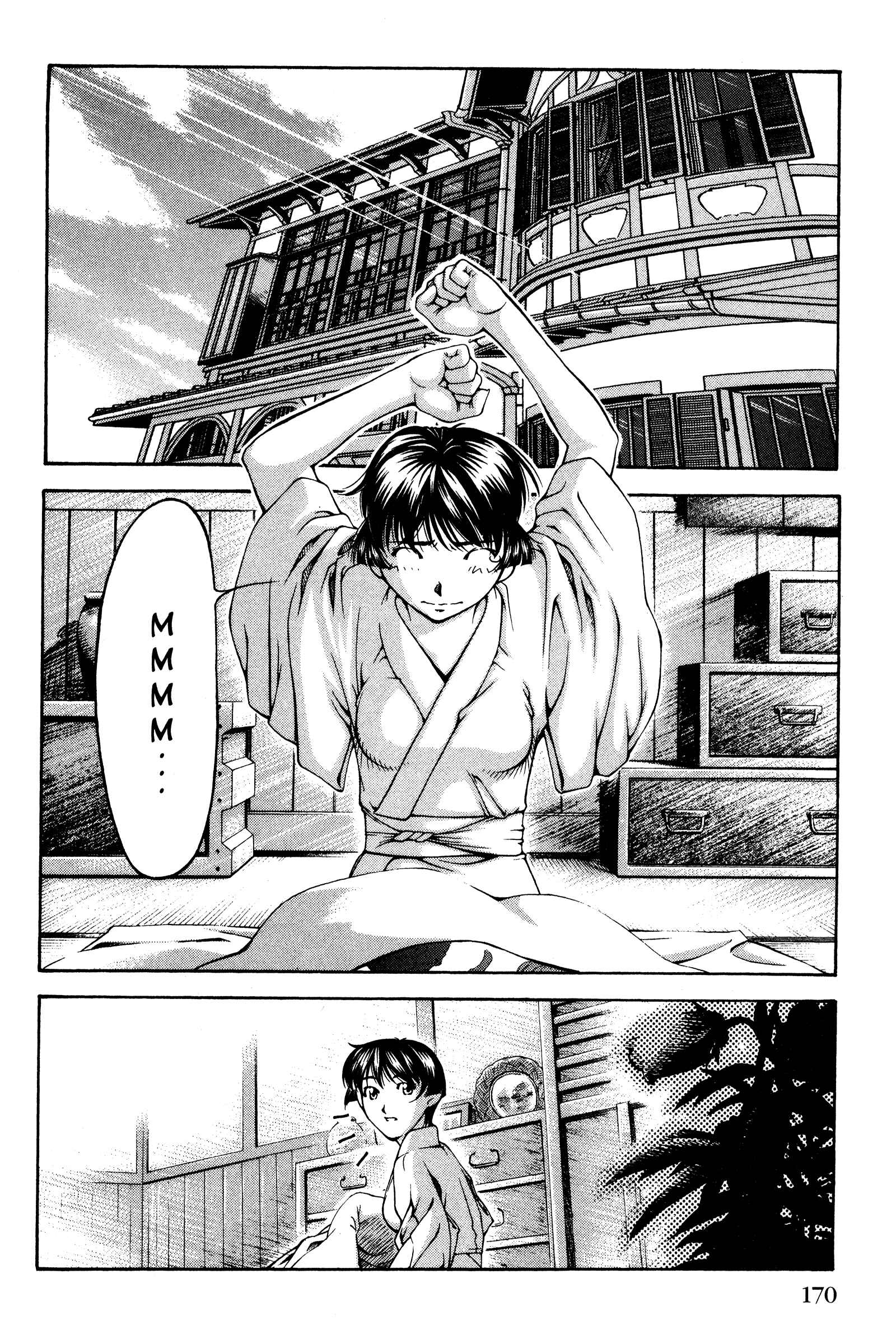 Ai Yori Aoshi Chapter 133.5 - Page 22