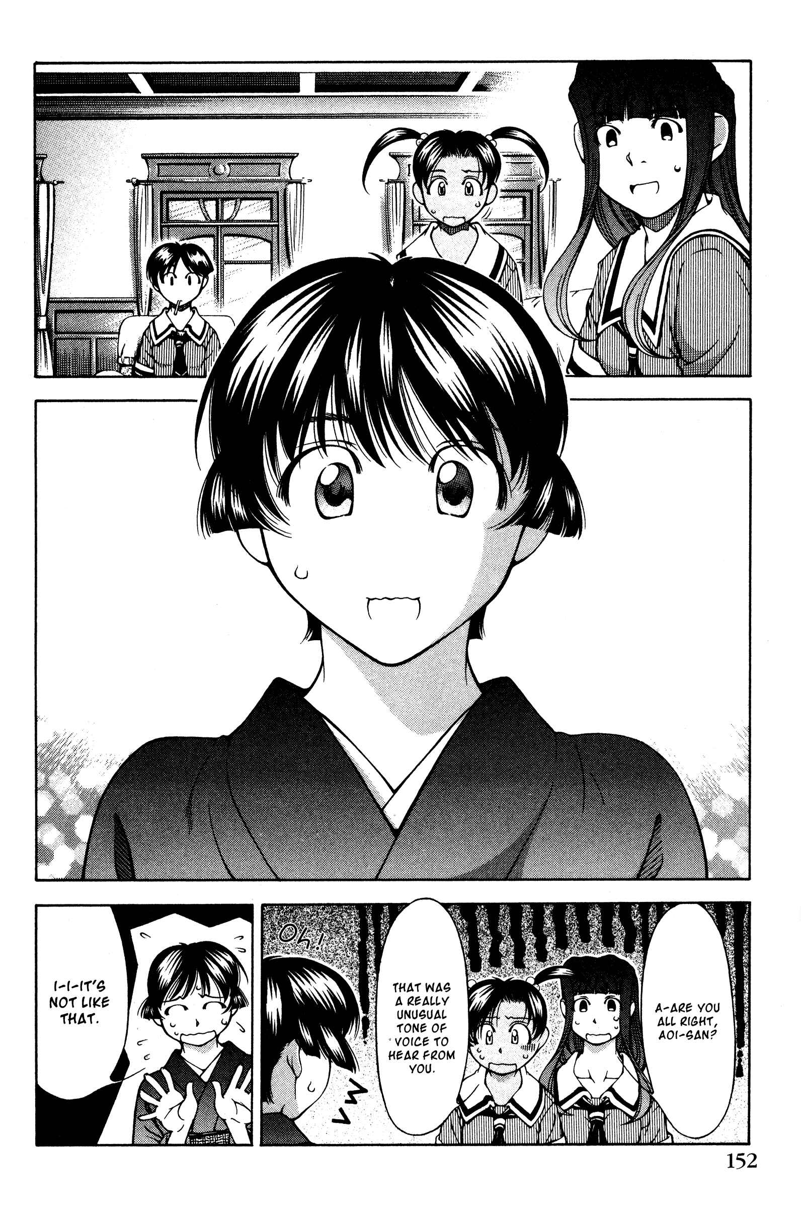 Ai Yori Aoshi Chapter 133.5 - Page 4