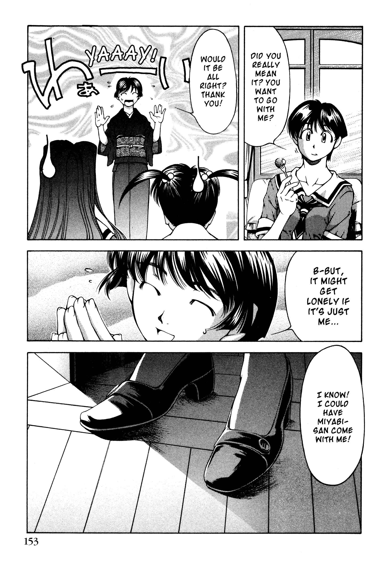 Ai Yori Aoshi Chapter 133.5 - Page 5