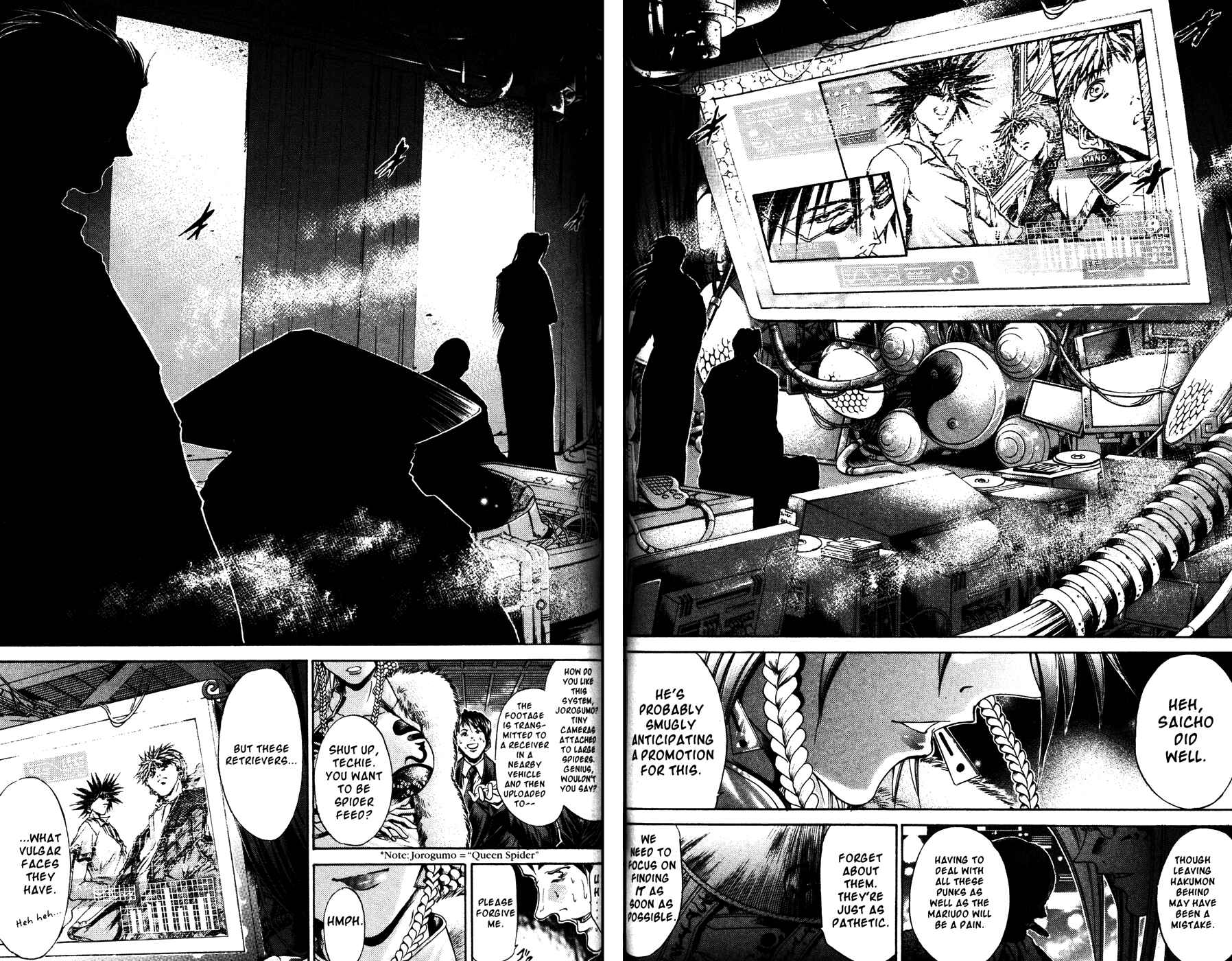 GetBackers Chapter 166 - Page 13