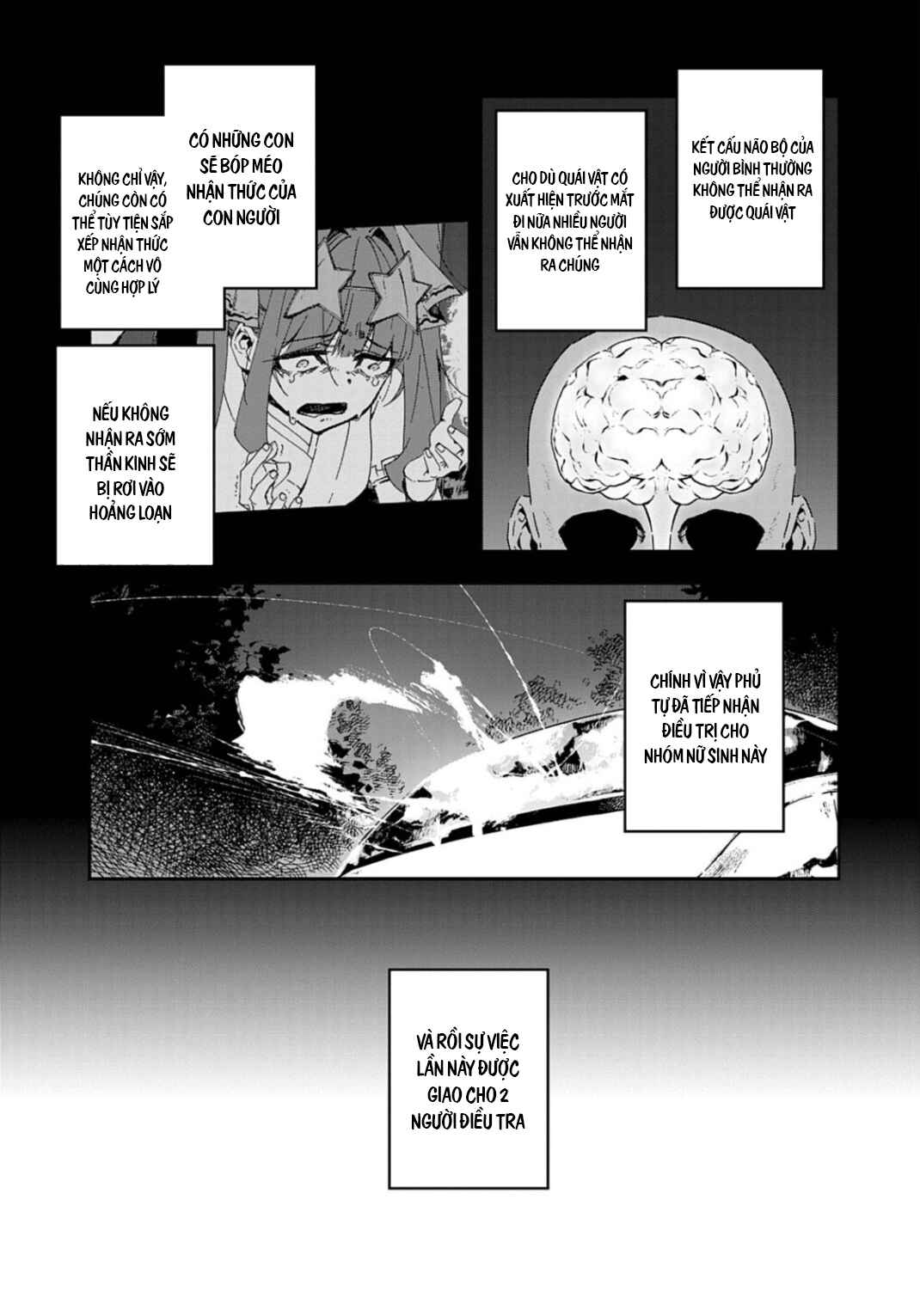 Gokumon Nadeshiko Koko ni Ari Chapter 7 - Page 15