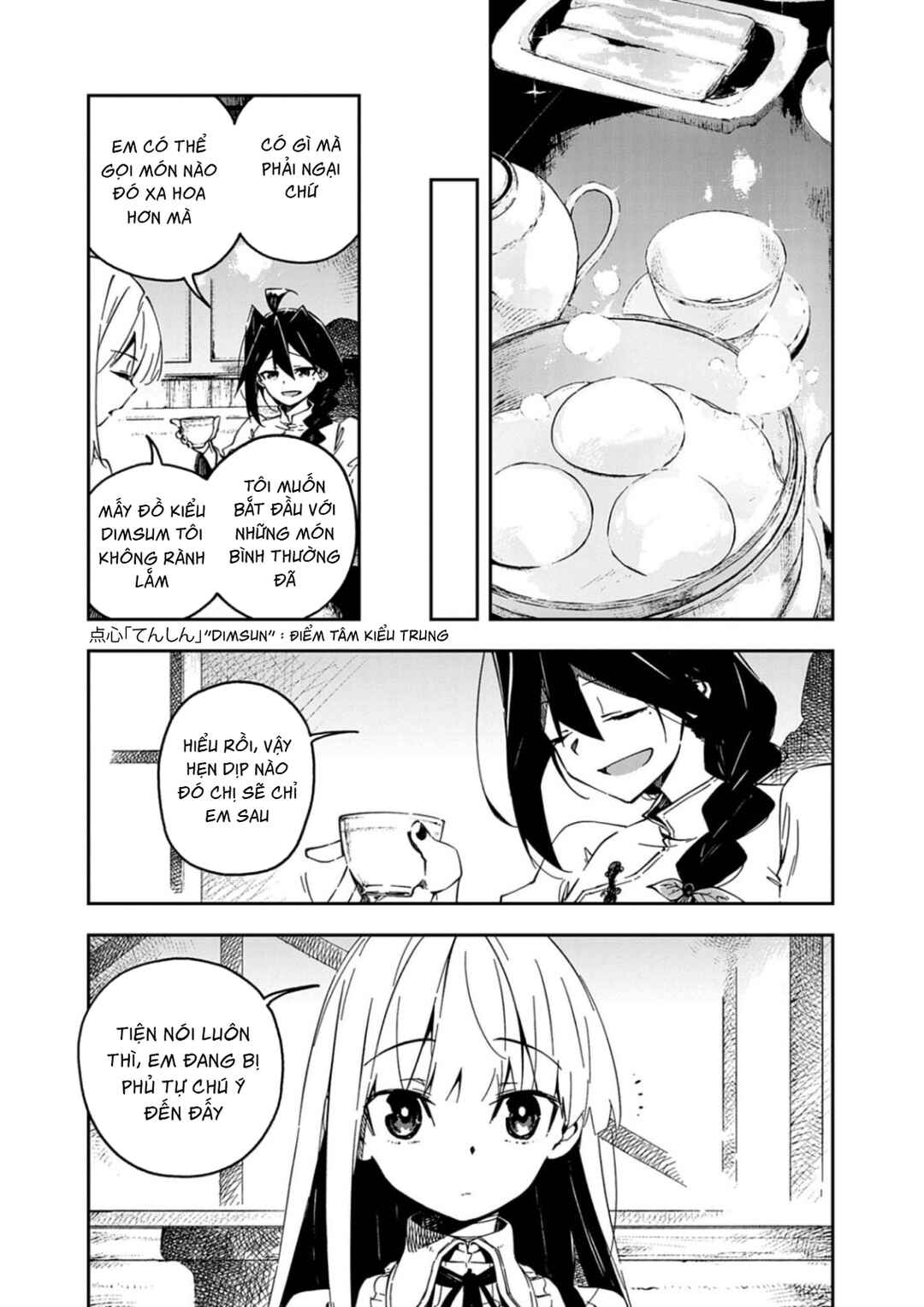 Gokumon Nadeshiko Koko ni Ari Chapter 7 - Page 5