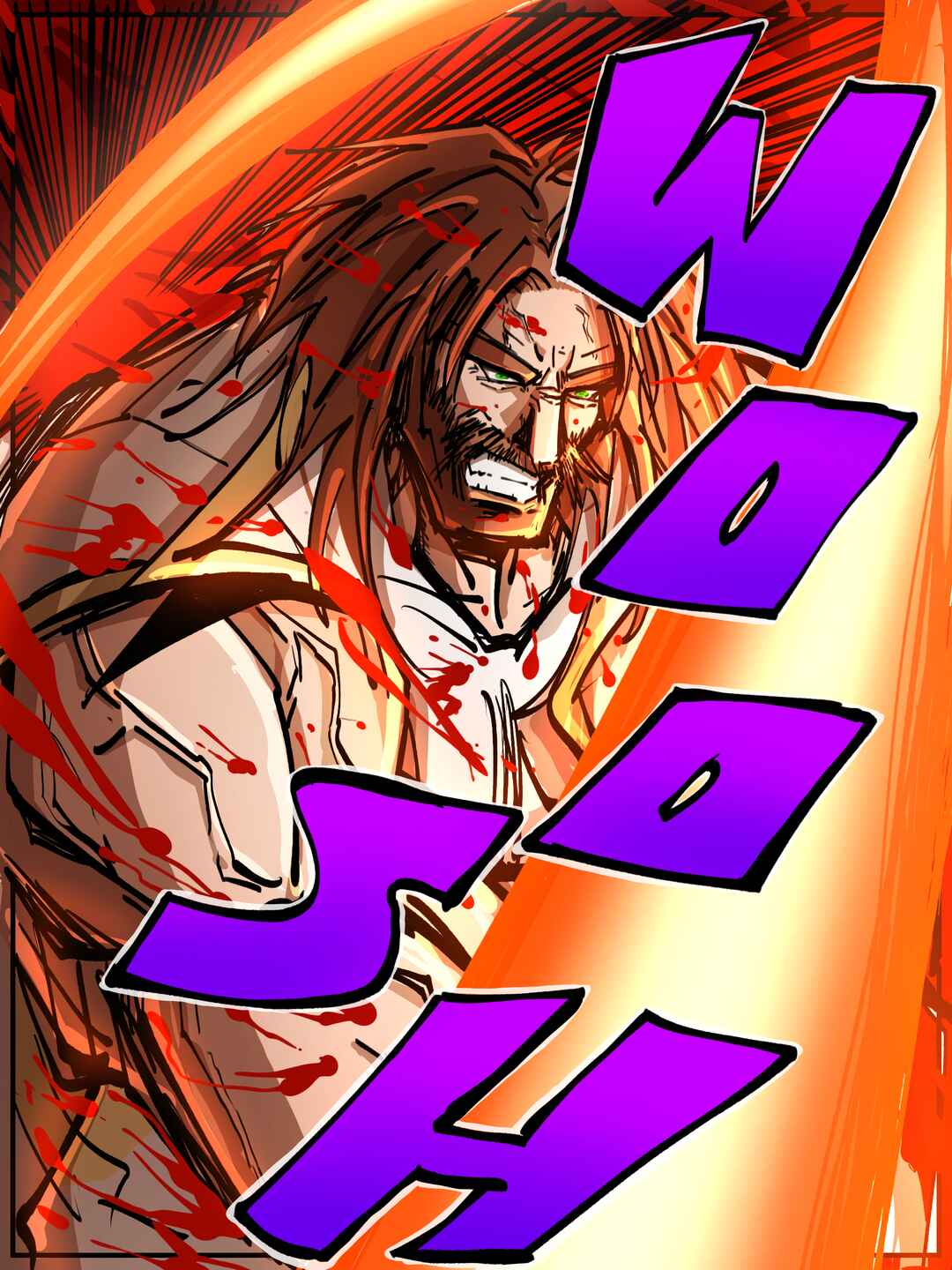 Rune Symbol Chapter 18 - Page 16