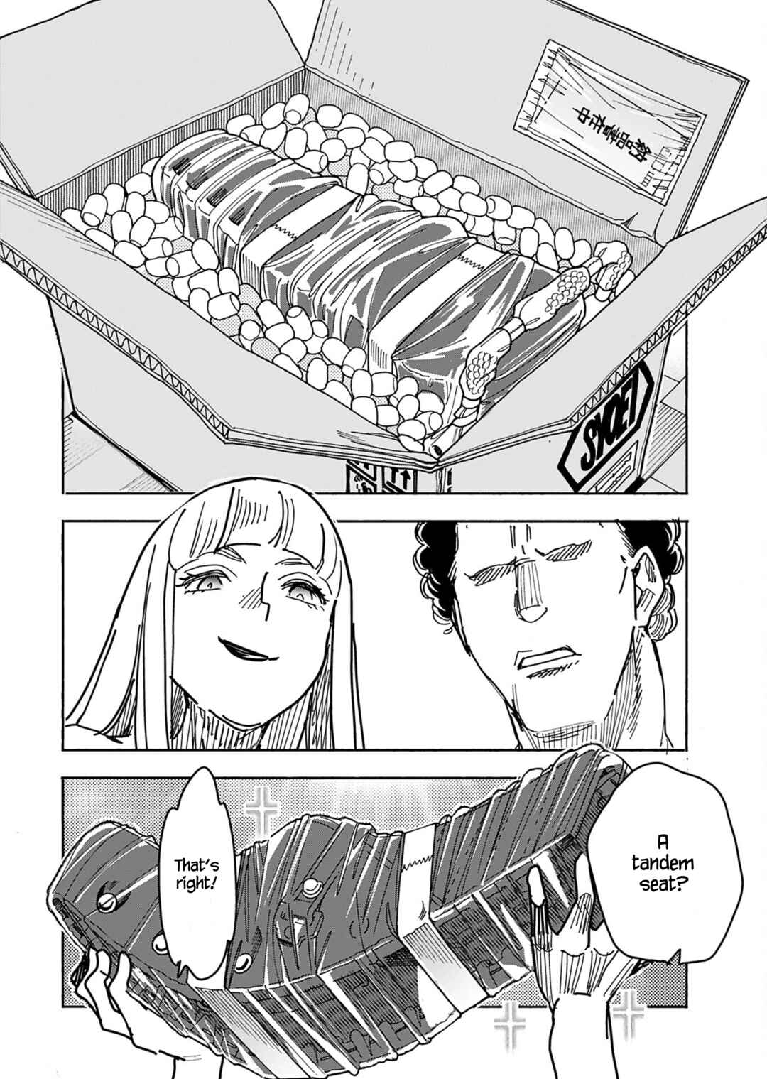 Oku-san Chapter 149 - Page 13