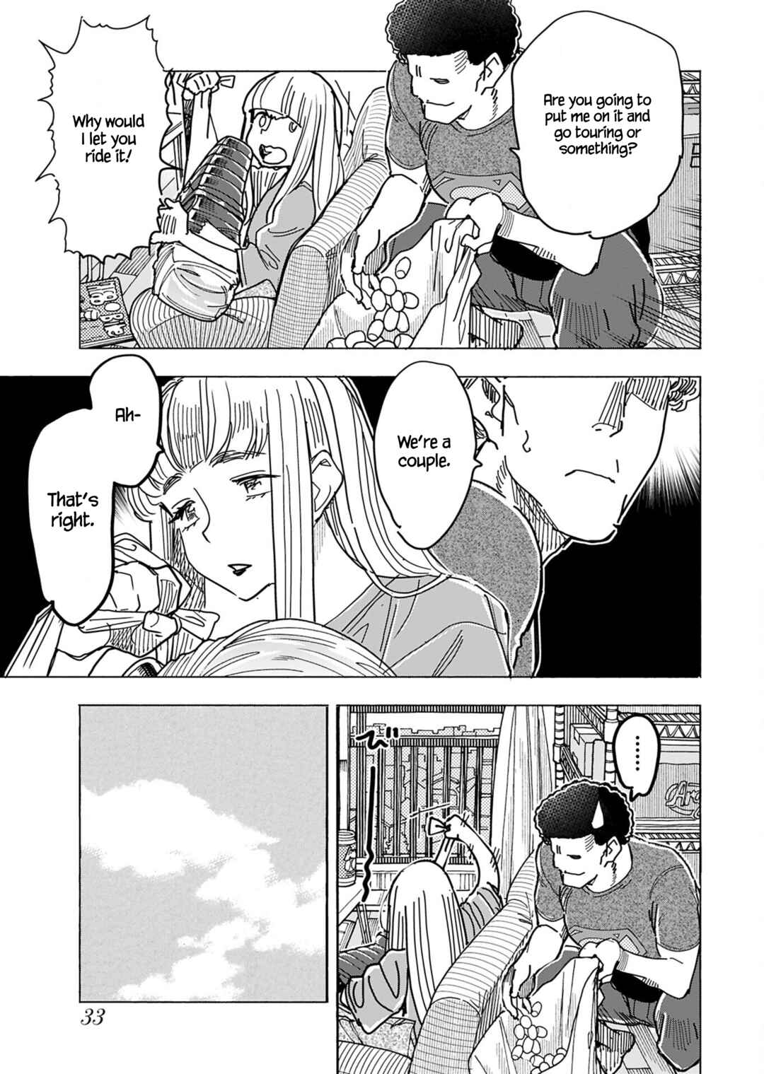 Oku-san Chapter 149 - Page 14