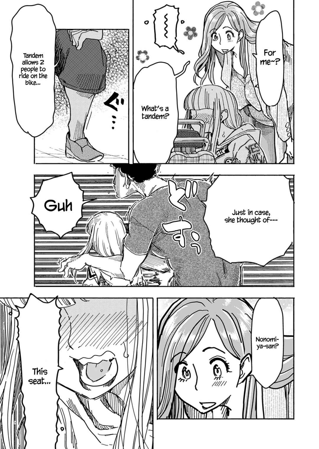 Oku-san Chapter 149 - Page 20