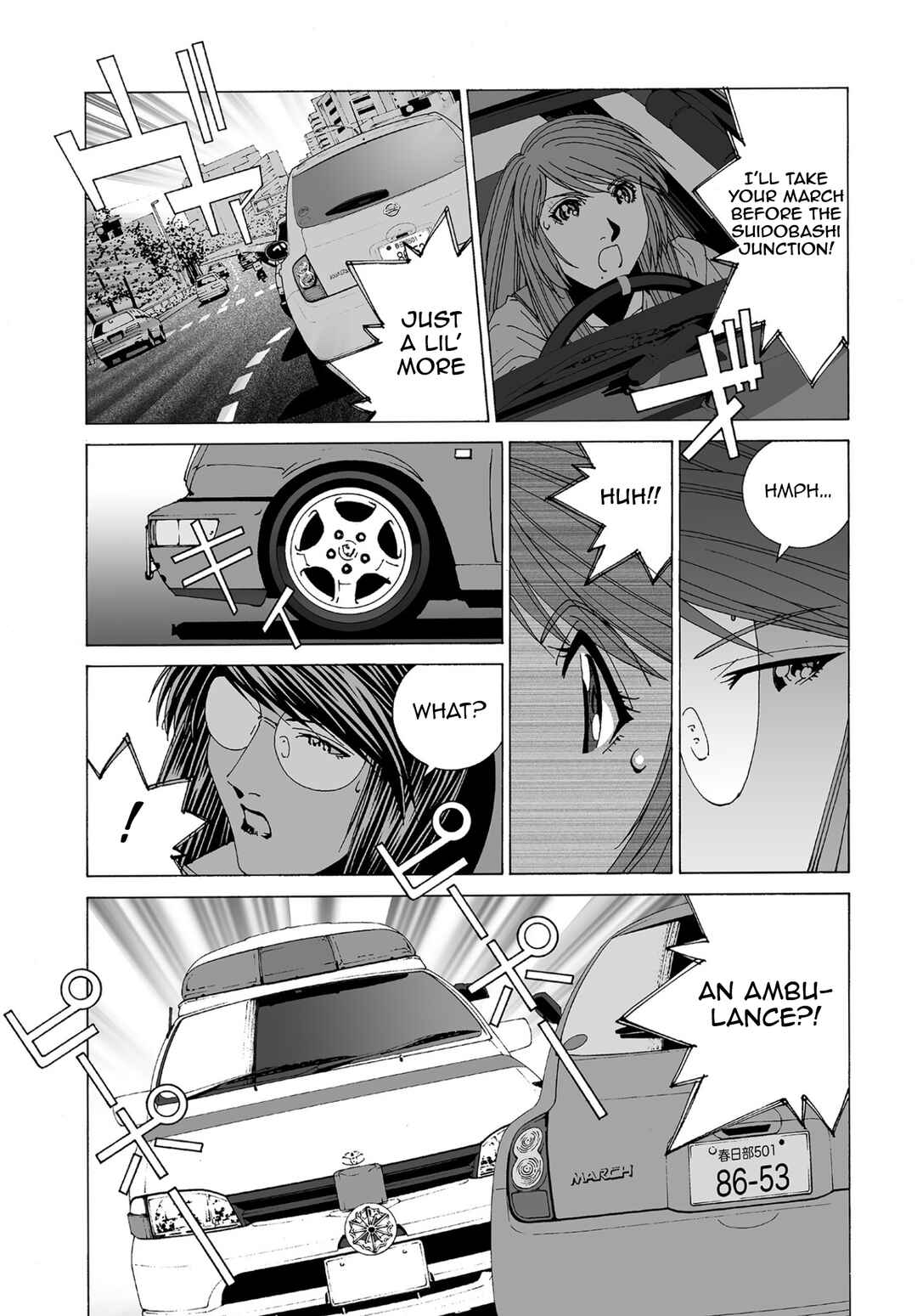 Kanojo no Carrera Chapter 64 - Page 12