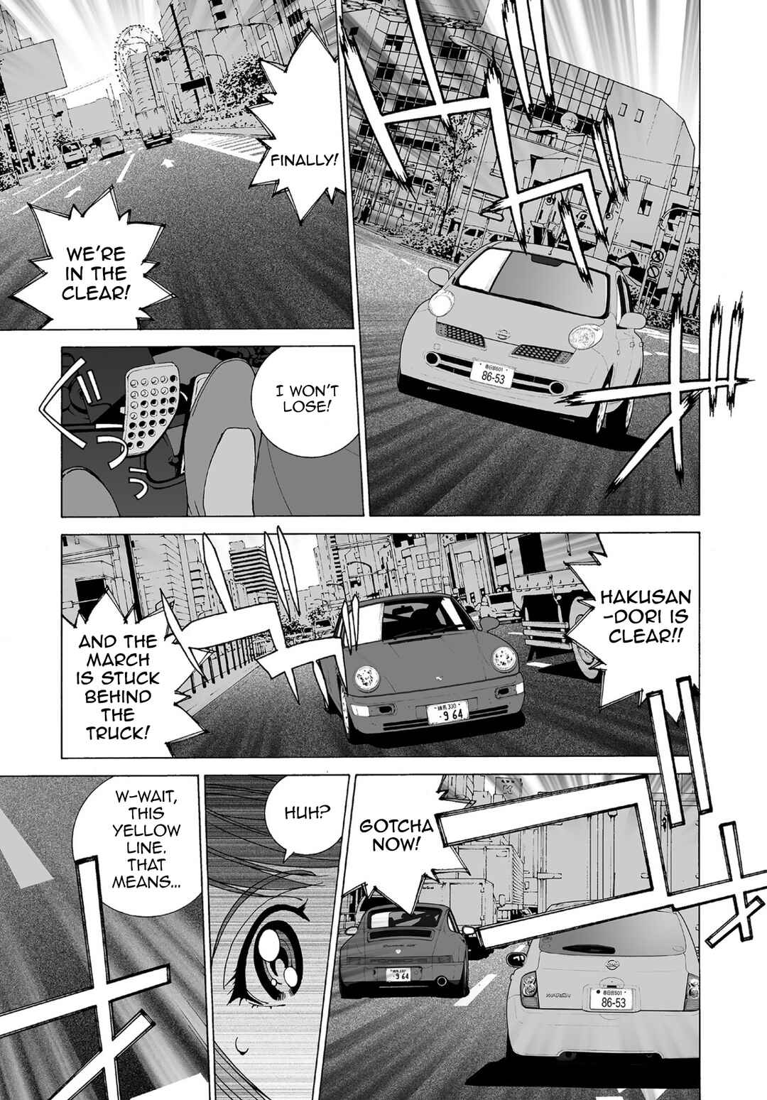 Kanojo no Carrera Chapter 64 - Page 9