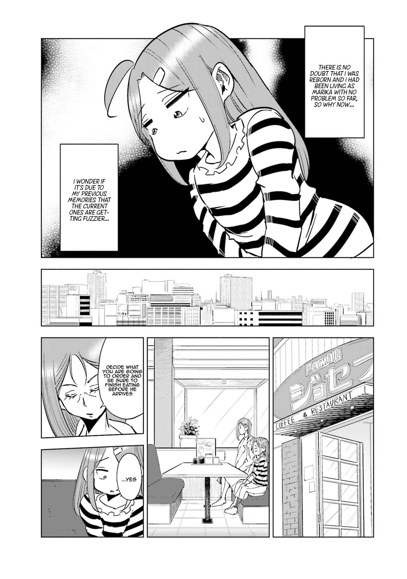 Tsuma, Shougakusei ni Naru. Chapter 32 - Page 16