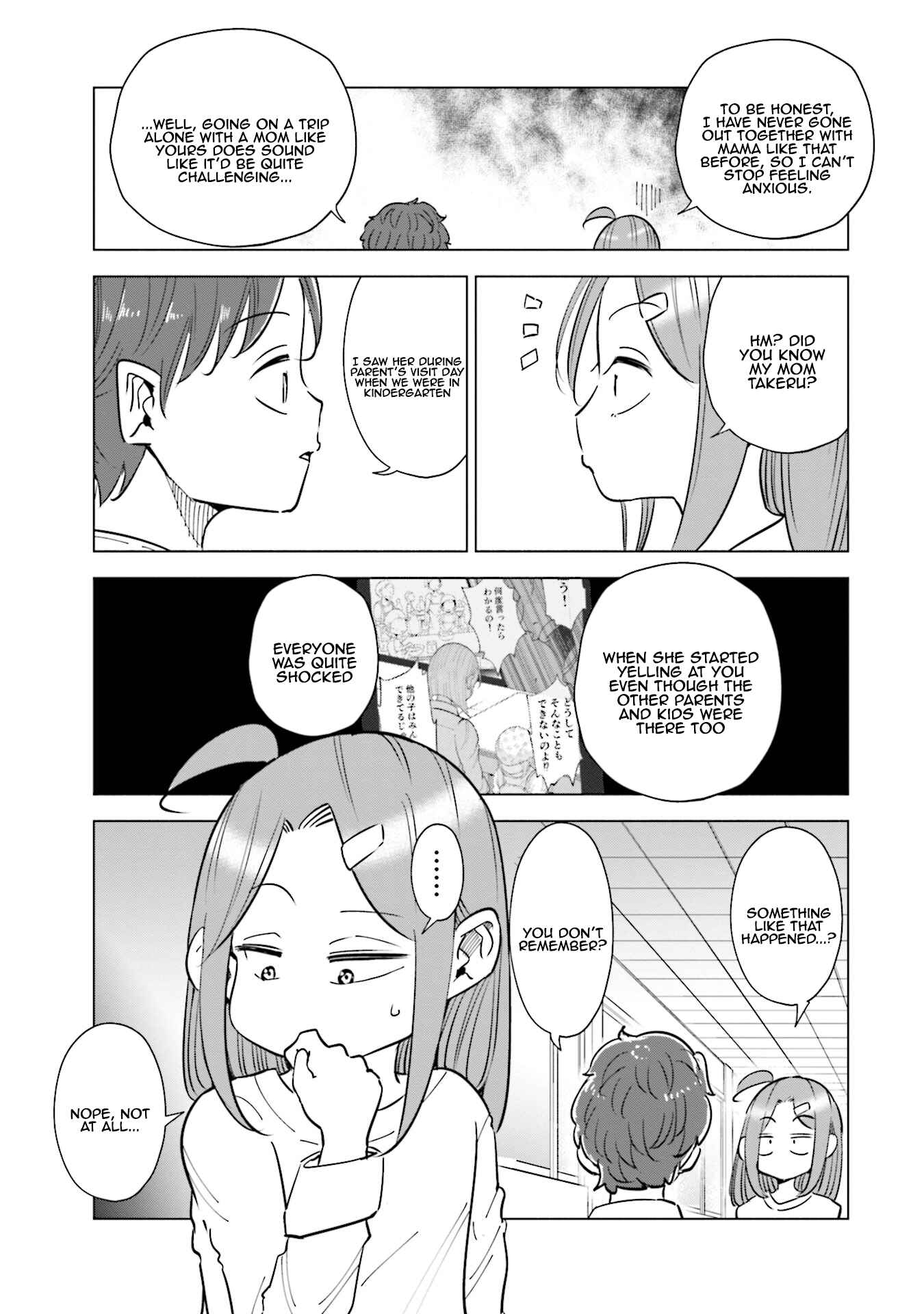 Tsuma, Shougakusei ni Naru. Chapter 32 - Page 6