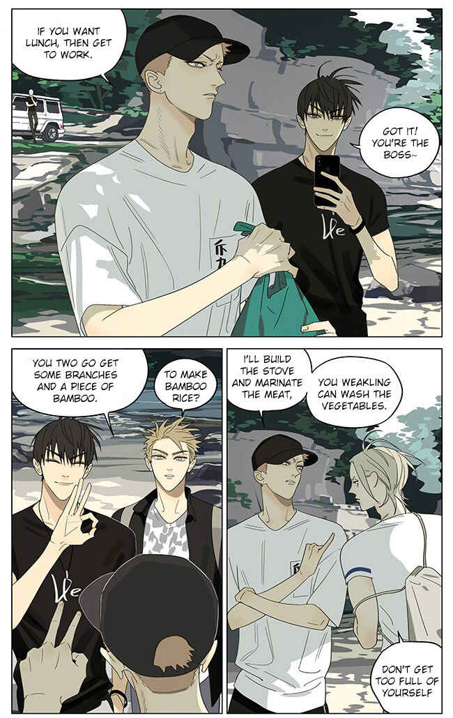 19 Tian Chapter 325 - Page 2