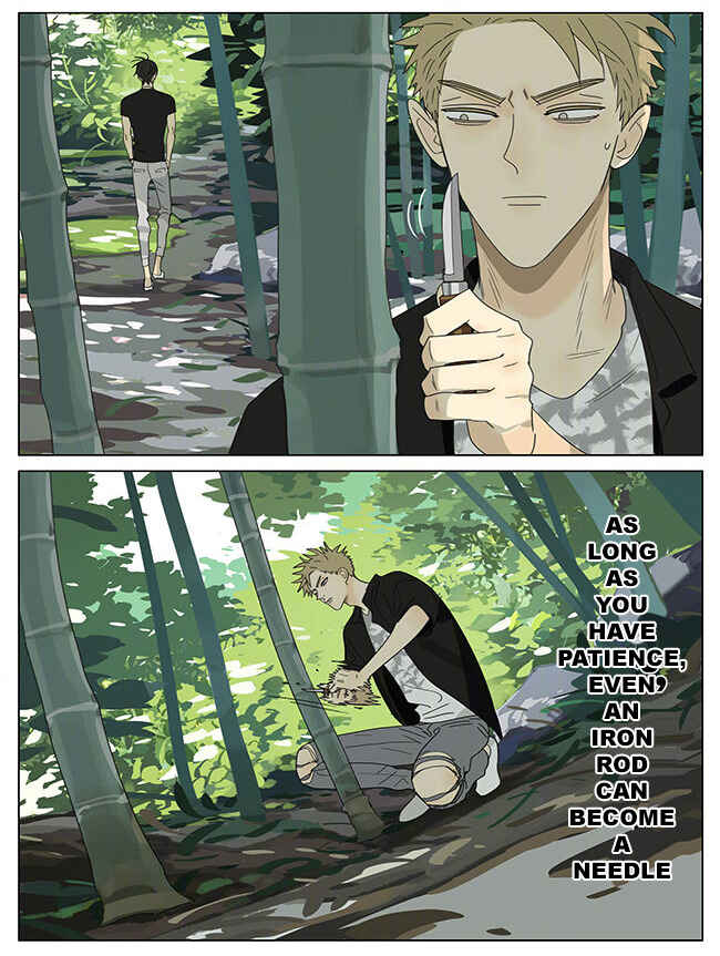 19 Tian Chapter 325 - Page 4