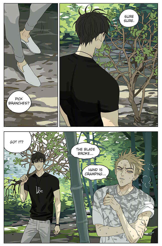 19 Tian Chapter 325 - Page 5