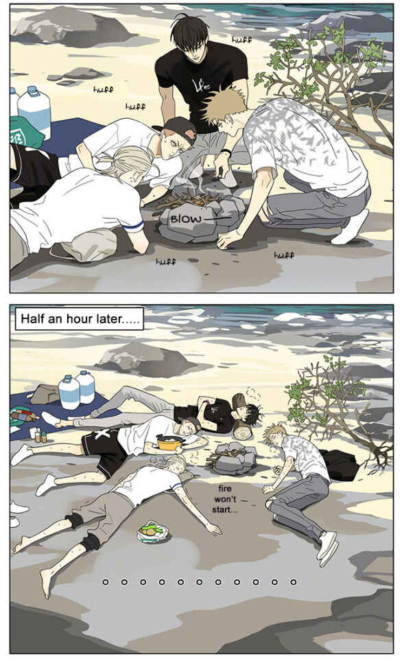 19 Tian Chapter 325 - Page 8