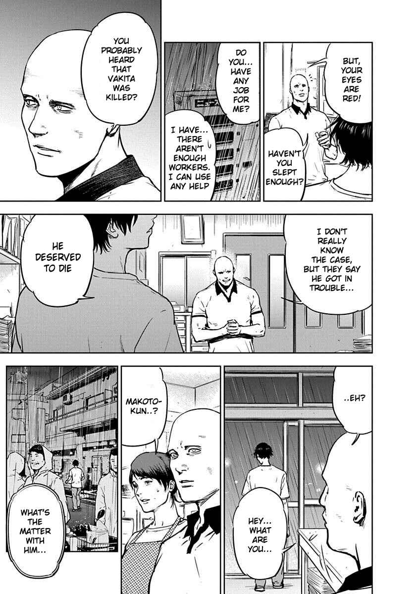 Gyakusatsu Happy End Chapter 5 - Page 11