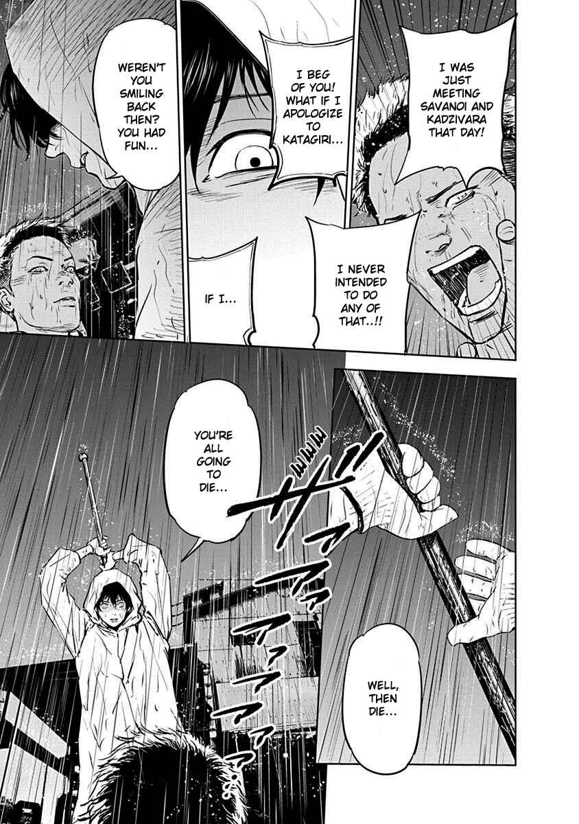 Gyakusatsu Happy End Chapter 5 - Page 21