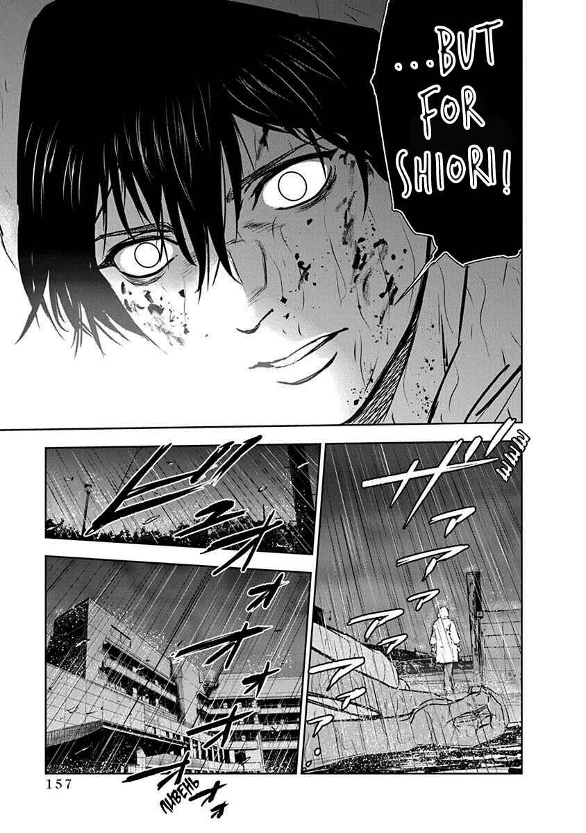 Gyakusatsu Happy End Chapter 5 - Page 23