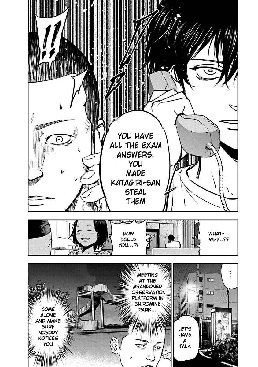 Gyakusatsu Happy End Chapter 5 - Page 4