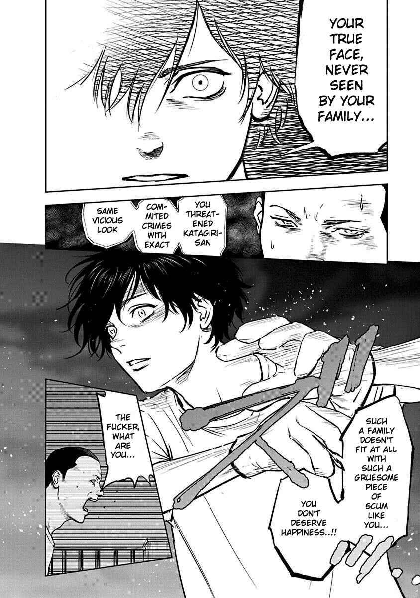 Gyakusatsu Happy End Chapter 5 - Page 6