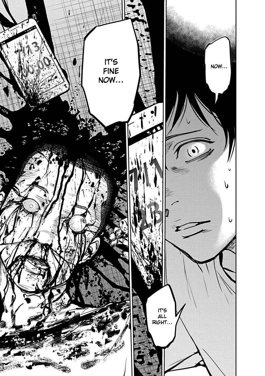 Gyakusatsu Happy End Chapter 5 - Page 9