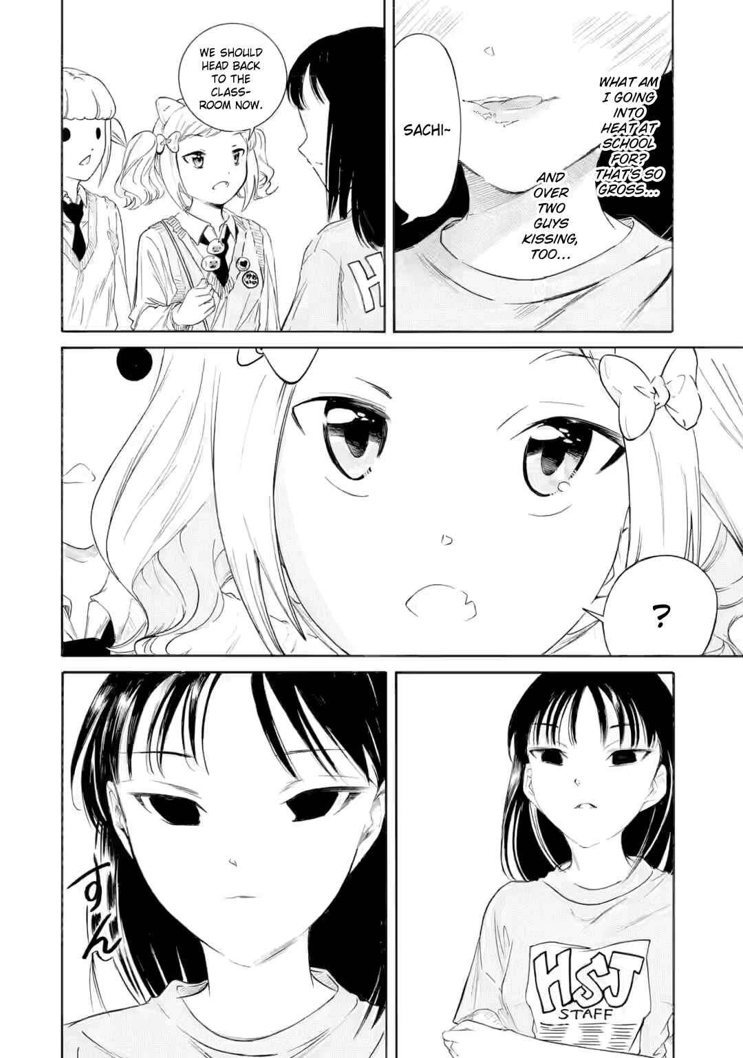 Watashi ga Motenai no wa Dou Kangaetemo Omaera ga Warui! Chapter 234.1 - Page 6