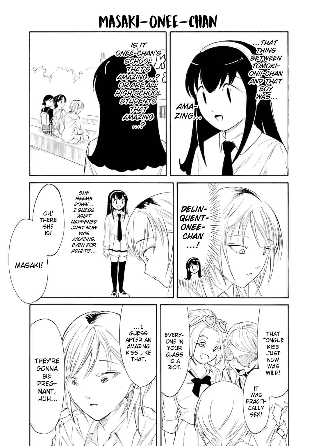 Watashi ga Motenai no wa Dou Kangaetemo Omaera ga Warui! Chapter 234.1 - Page 7