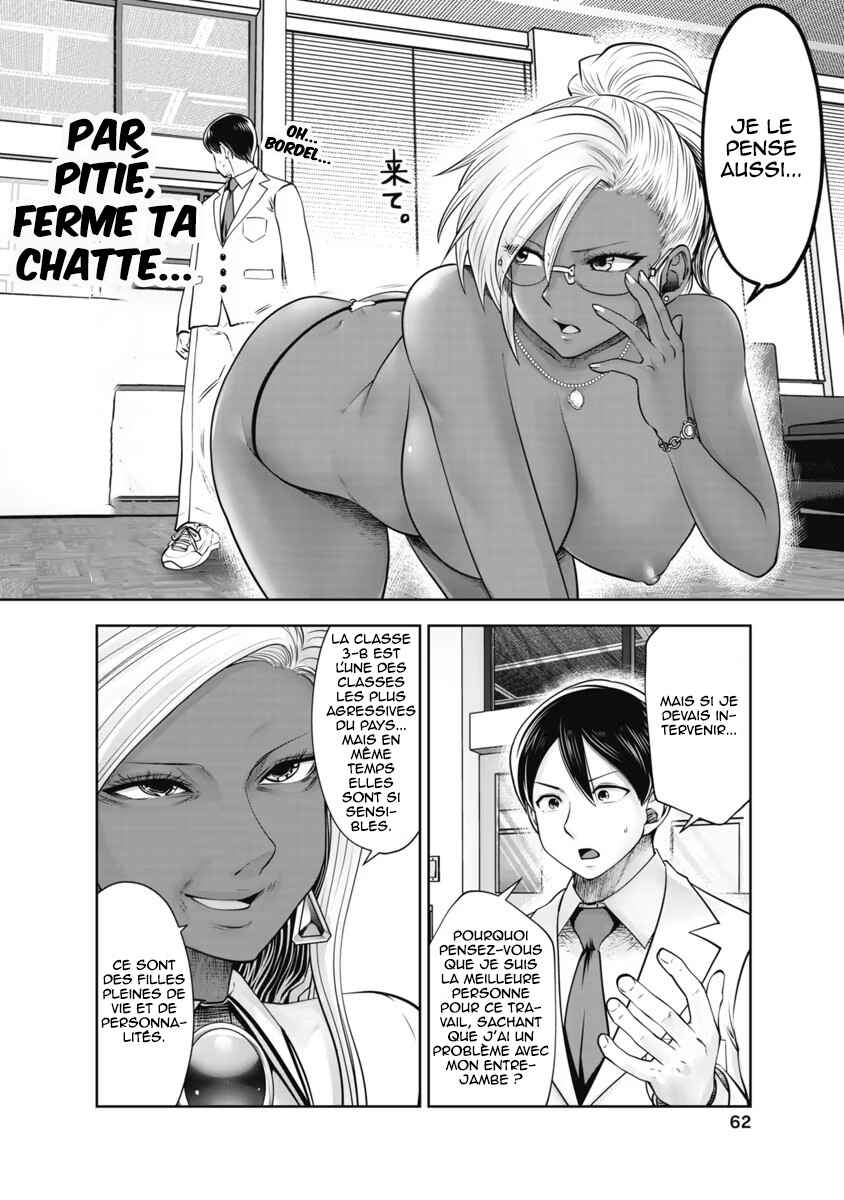 Black Gakkou ni Tsutomete Shimatta Sensei Chapter 28 - Page 13