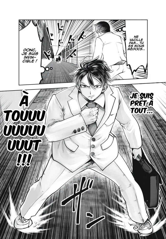 Black Gakkou ni Tsutomete Shimatta Sensei Chapter 28 - Page 21
