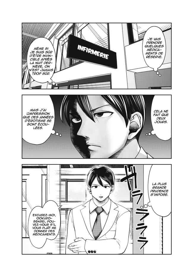 Black Gakkou ni Tsutomete Shimatta Sensei Chapter 28 - Page 6