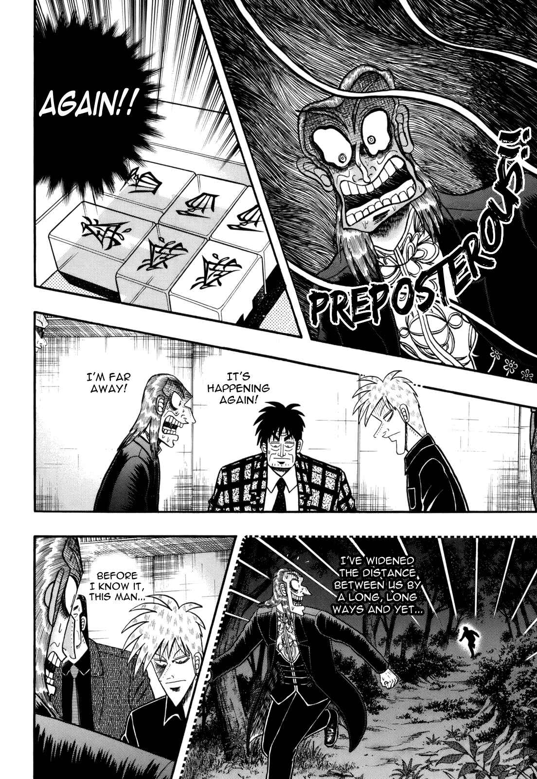 Akagi: Yami ni Oritatta Tensai Chapter 221 - Page 12