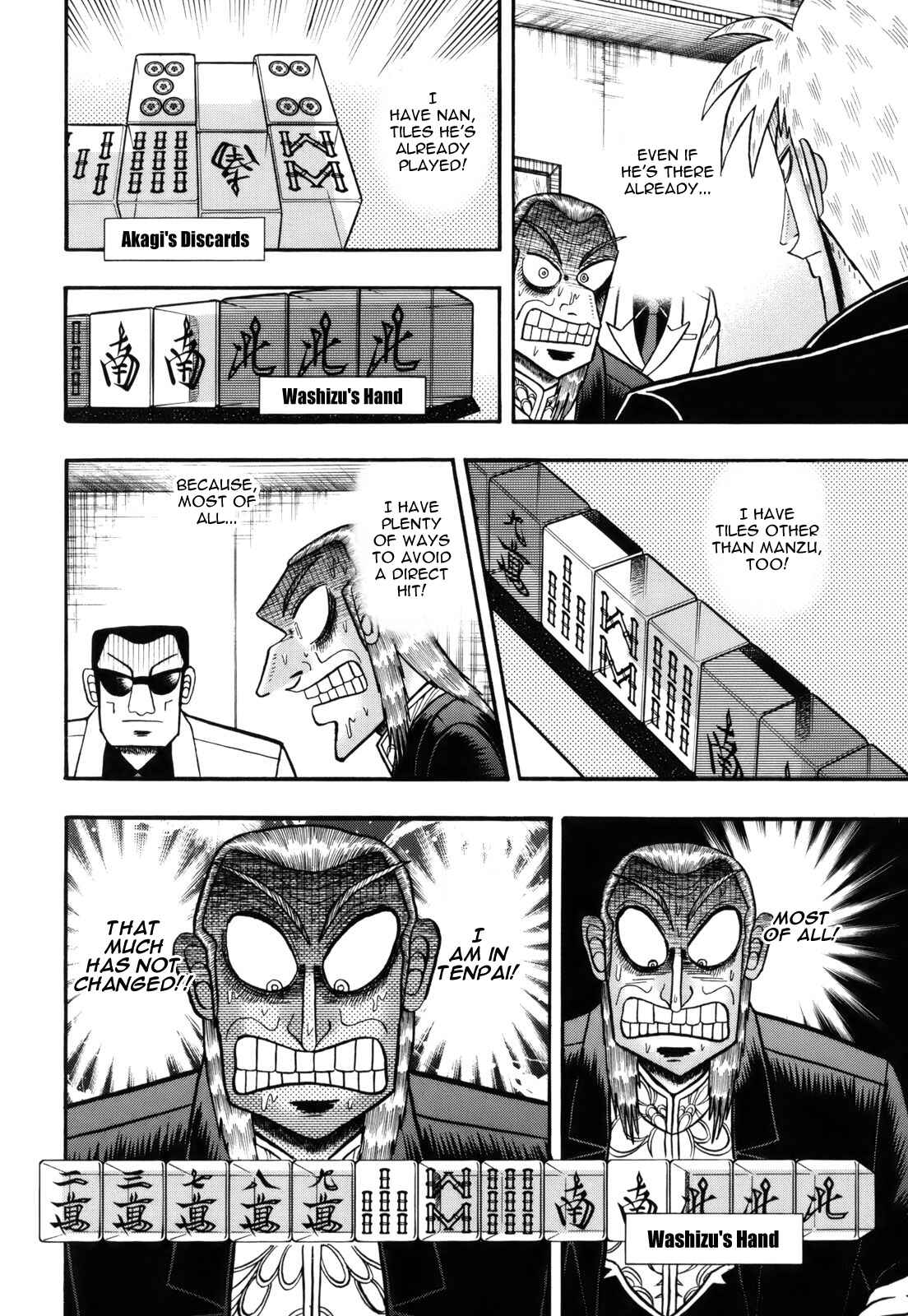 Akagi: Yami ni Oritatta Tensai Chapter 221 - Page 16