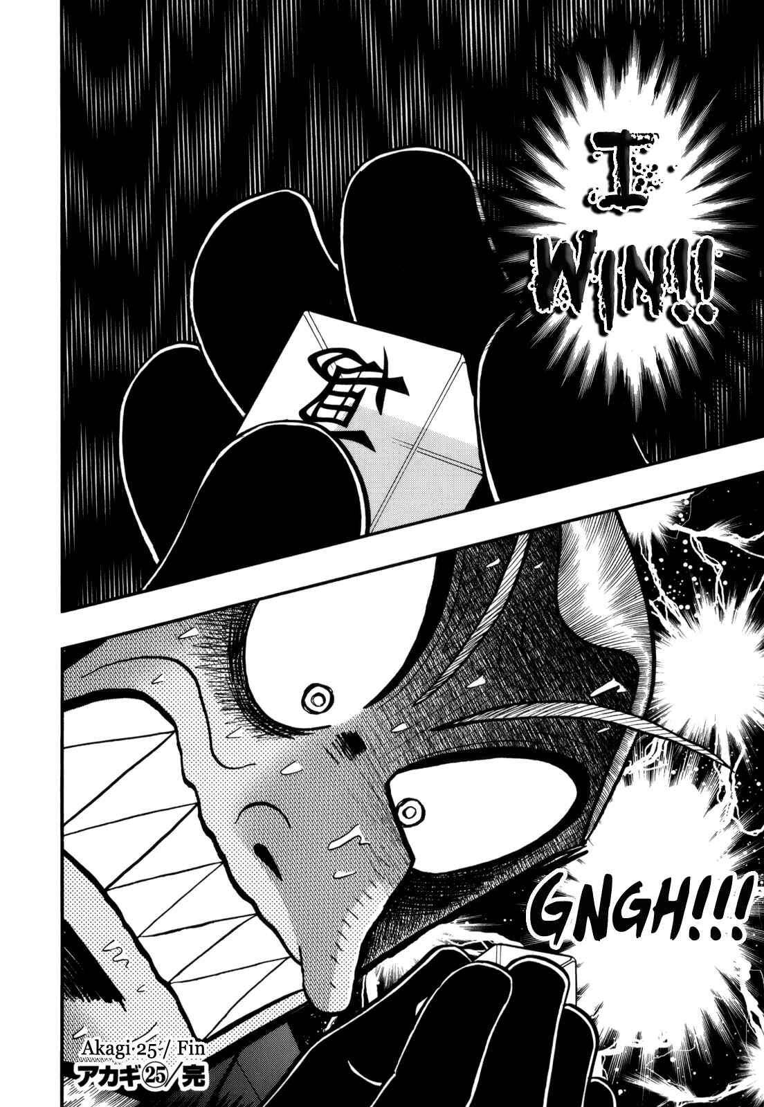 Akagi: Yami ni Oritatta Tensai Chapter 221 - Page 20