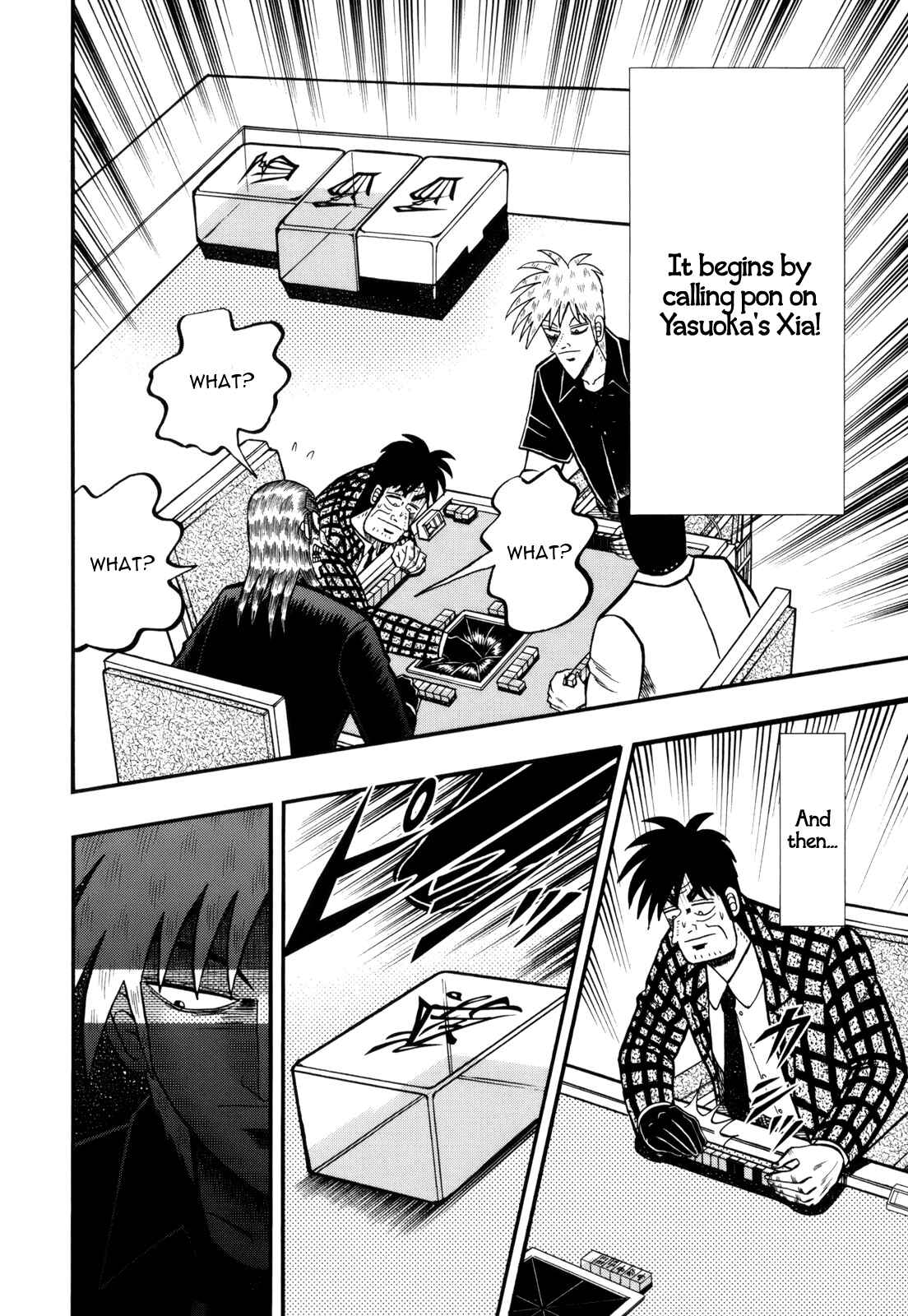 Akagi: Yami ni Oritatta Tensai Chapter 221 - Page 6
