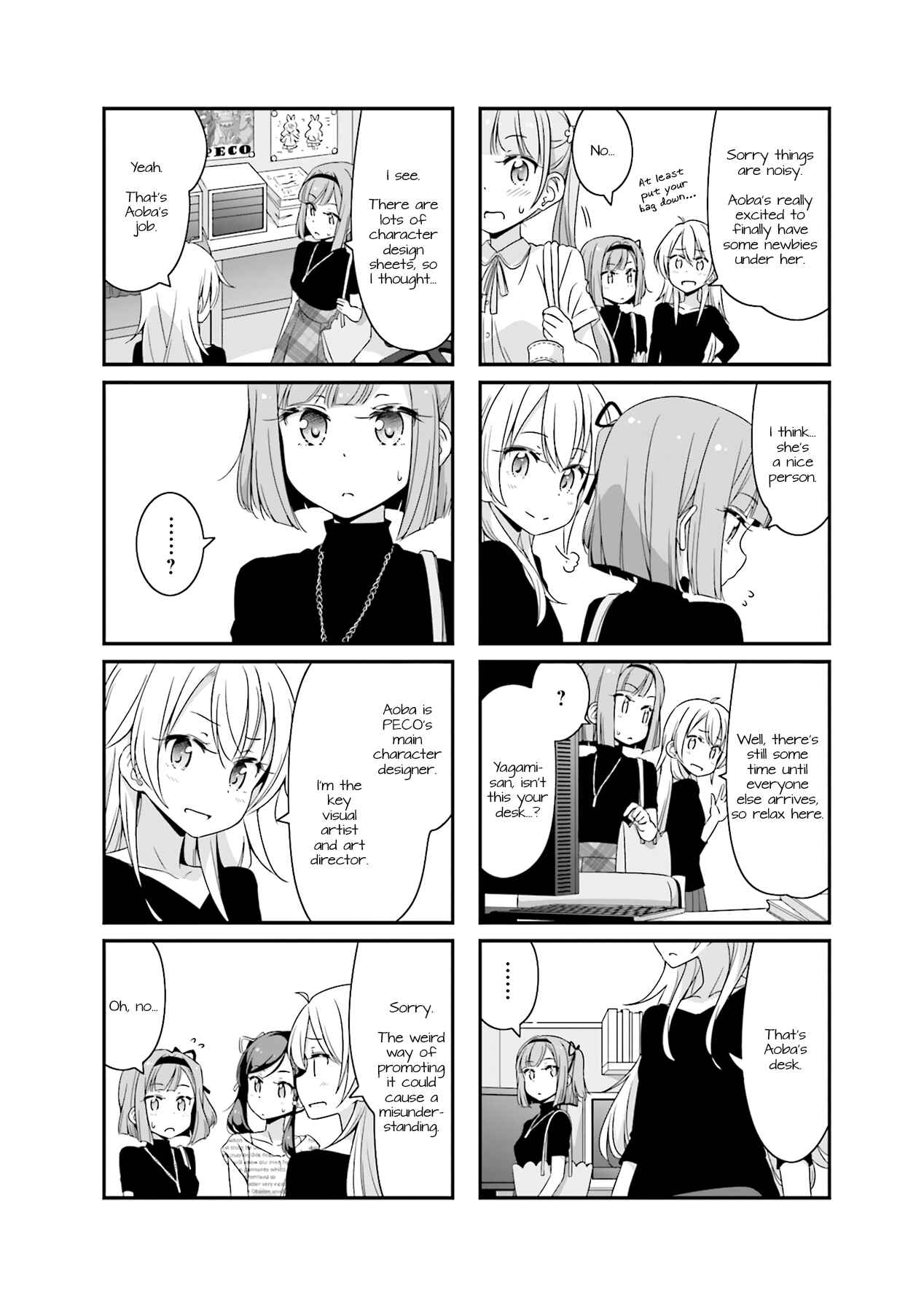 NEW GAME! Chapter 53 - Page 6