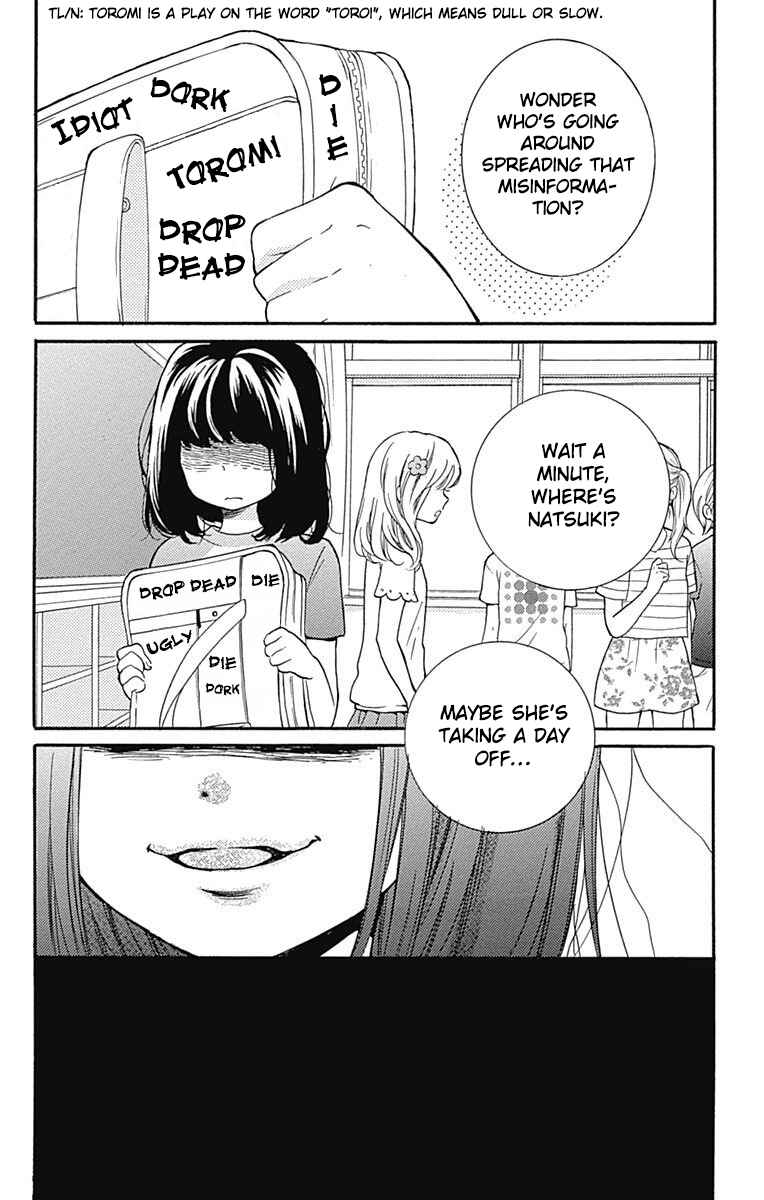 Zekkyou Gakkyuu Chapter 65.2 - Page 10