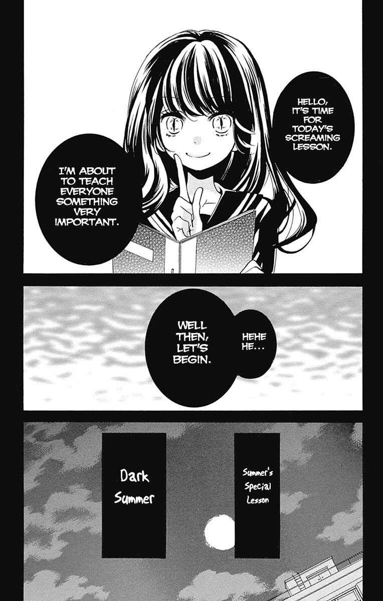 Zekkyou Gakkyuu Chapter 65.2 - Page 2