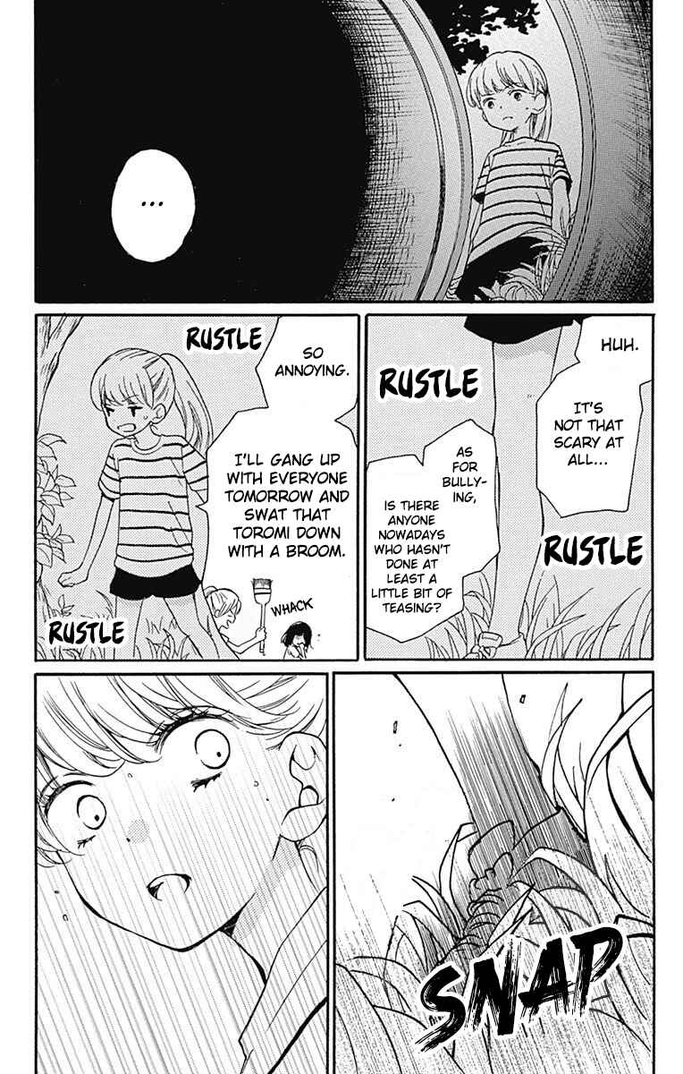 Zekkyou Gakkyuu Chapter 65.2 - Page 5