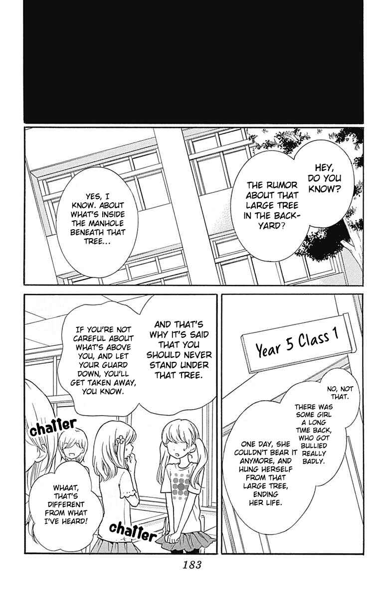 Zekkyou Gakkyuu Chapter 65.2 - Page 9
