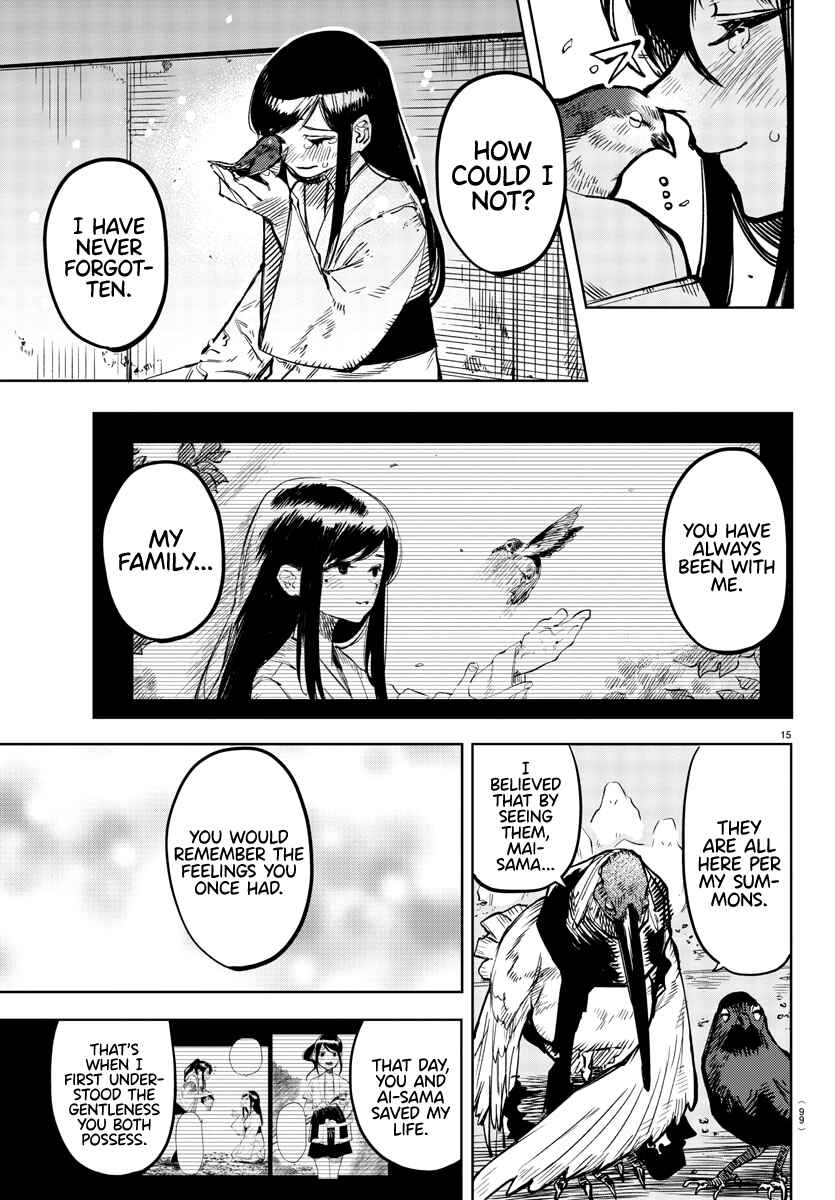 Shy Chapter 73 - Page 15