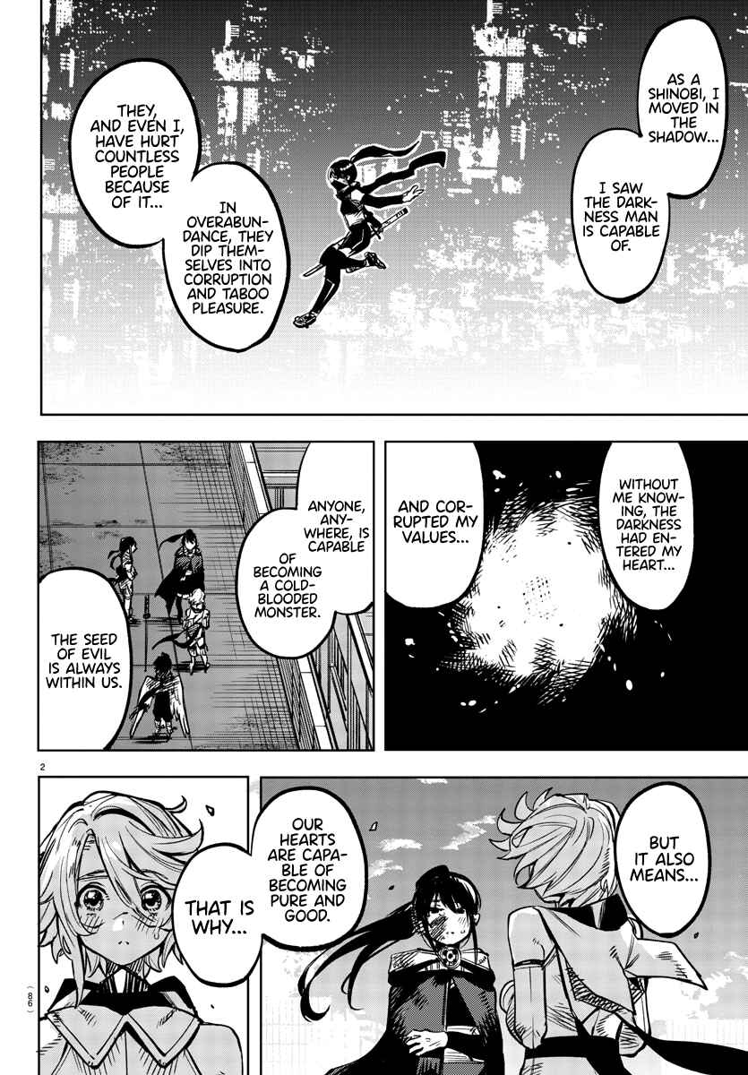 Shy Chapter 73 - Page 3