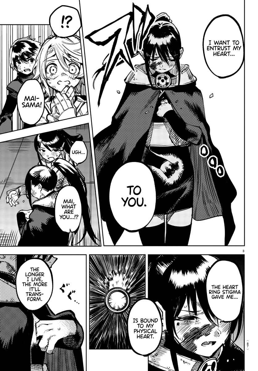 Shy Chapter 73 - Page 4